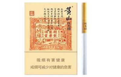 中国烟草公司家族化产品盘点与最佳选手分析