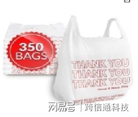 一次性塑料法全攻略 德国塑料商品与烟草卖家必读指南